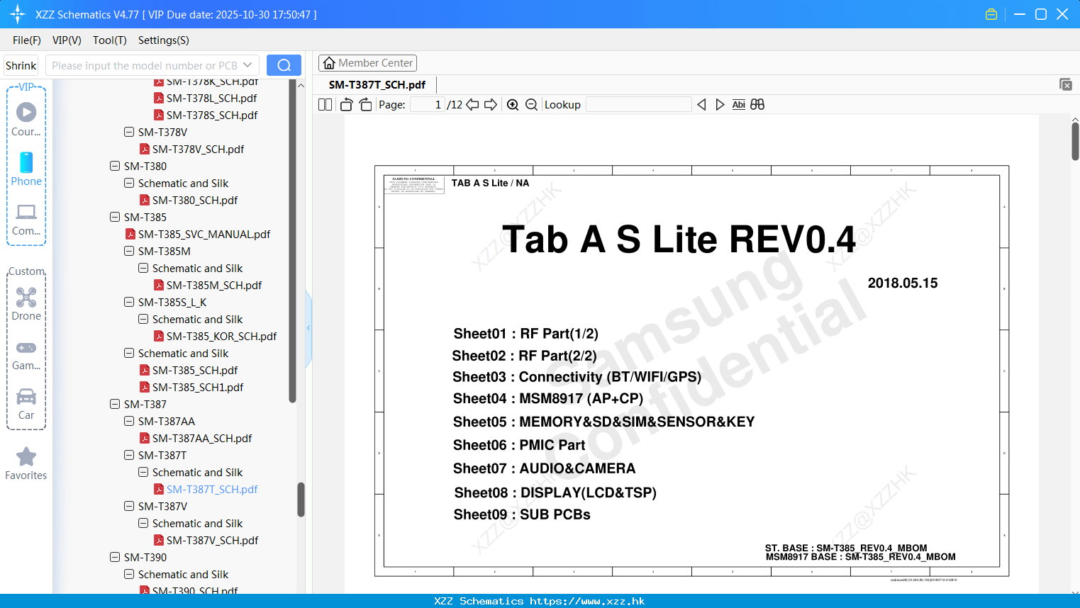 Samsung SM-T387T_SCH